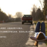 wordĵʹò